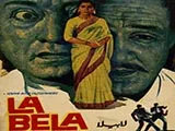 Labela (1966)