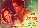 Laila Majnu (1945)