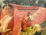Lal Chunariya (1983)