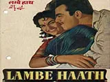 Lambe Haath (1960)