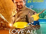 Love-all (2023)