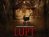 Lupt (2018)