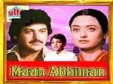 Maan Abhiman (1980)