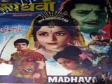 Madhavi (1969)