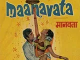 Manavata (1972)
