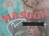 Masoom (1941)
