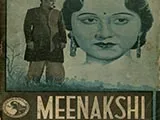 Meenakshi (1942)