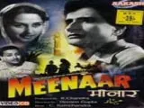 Meenar (1954)