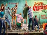 Meeruthiya Gangsters (2015)
