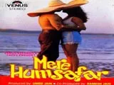 Mere Humsafar (1994)