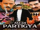 Meri Partigya (2002)