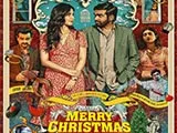 Merry Christmas (2024)