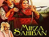 Mirza Sahiban (1957)