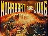 Mohabbat Aur Jung (1967)