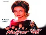 Mother 98 (1999)