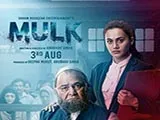 Mulk (2018)