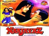 Naajayaz (1995)