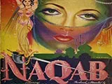 Naqab (1955)