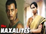 Naxalites, The (1980)