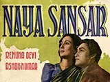 Naya Sansar (1941)