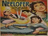 Neelofar (1957)