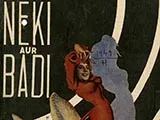 Neki Aur Badi (1949)
