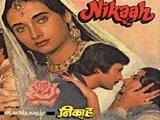 Nikaah (1982)