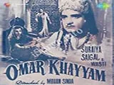 Omar Khaiyyam (1946)