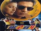 One 2 Ka 4 (2001)
