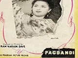 Pagdandi (1947)