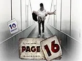 Page 16 (2018)