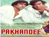 Pakhandee (1984)