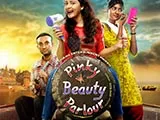 Pinky Beauty Parlour (2023)