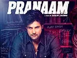 Pranaam (2019)