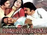 Prem Aur Vaasana (1980)