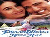 Pyaar Diwana Hota Hai (2002)
