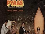 Pyaas (1983)