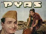 Pyaas (1941)
