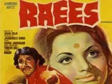 Raees (1976)
