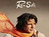 Ram Setu (2022)