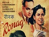 Raunaq (1944)
