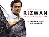 Rizwan (2020)