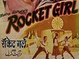 Rocket Girl (1962)