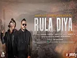 Rula Diya (2016)