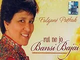 Rut Ne Jo Bansi Bajai (Album) (2012)