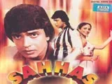 Saahas (1981)