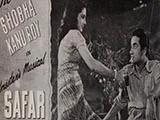 Safar (1946)