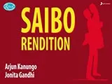 Saibo (Rendition) (2015)