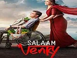Salaam Venky (2022)
