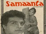 Samaanta (1975)